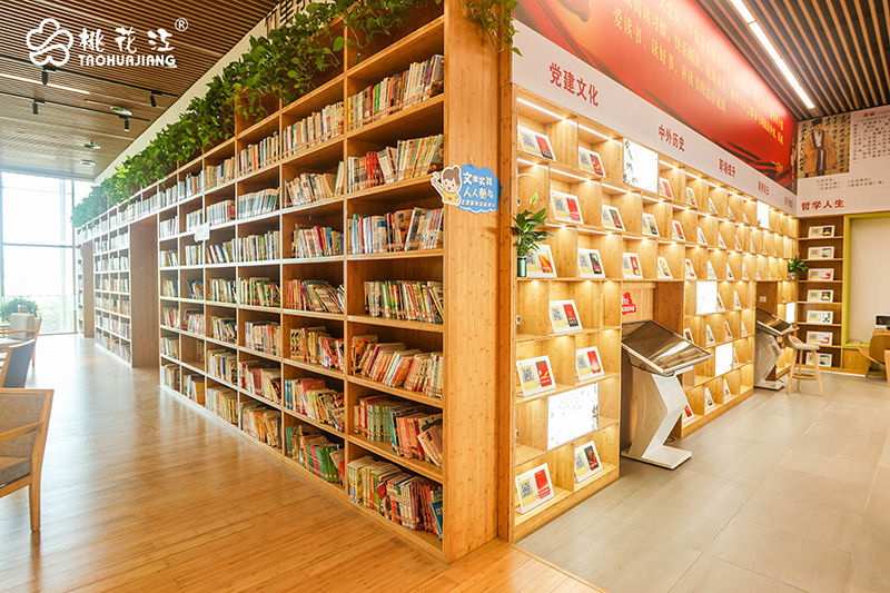 1697448515382588.jpg tushu-10.jpg