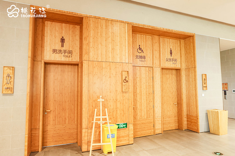 竹制側(cè)所門 竹制廁所門