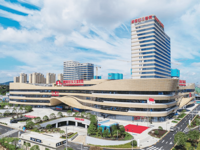 湖南婦女兒童醫(yī)院